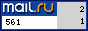 Рейтинг@Mail.ru